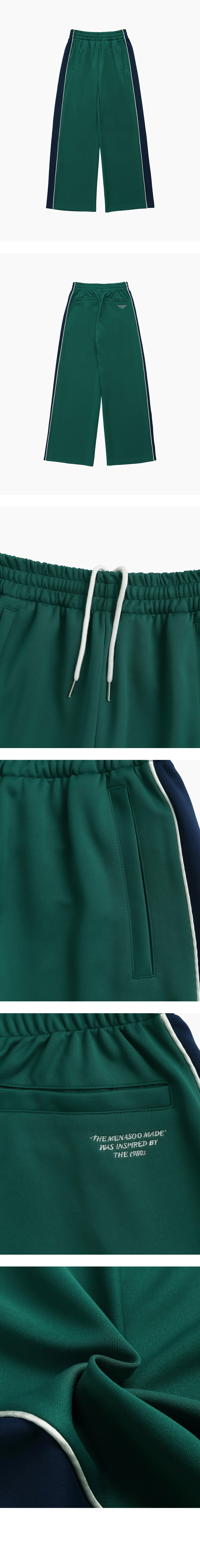 미나수(MENASOO) 사이드라인 포인트 팬츠_그린 상품컷