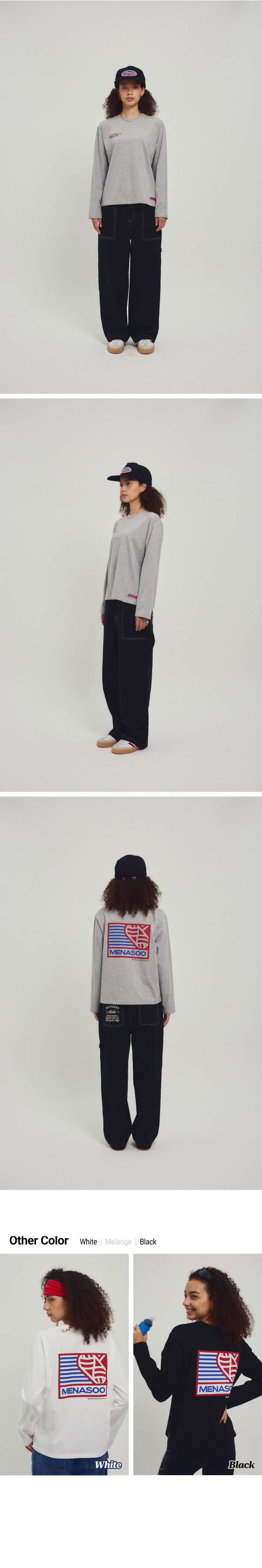 모델 호리존컷 착용 이미지