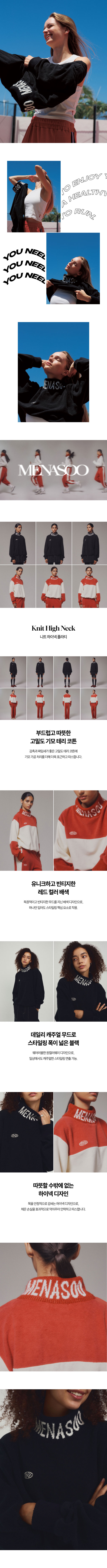 인트로 이미지