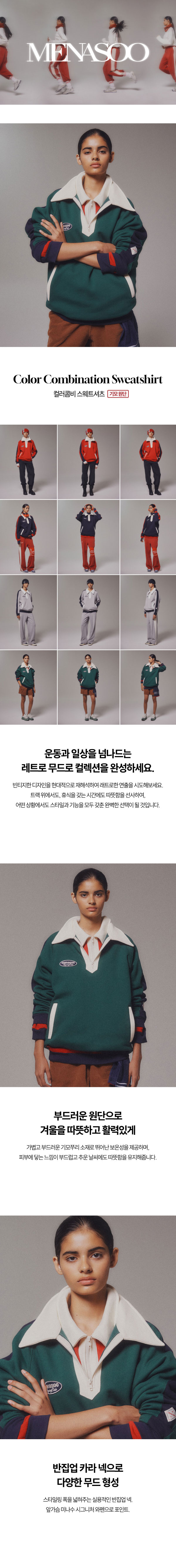 인트로 이미지