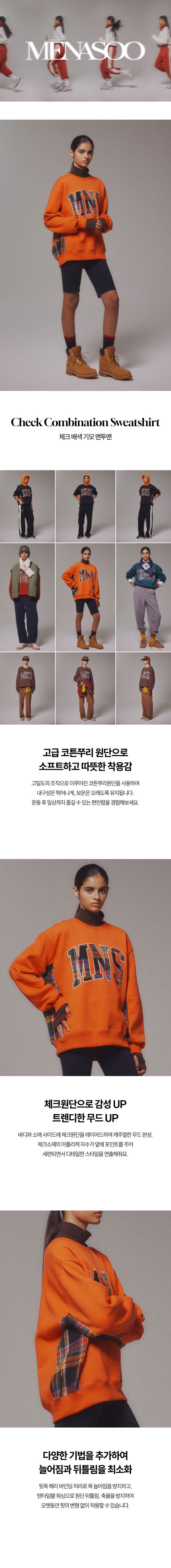 인트로 이미지