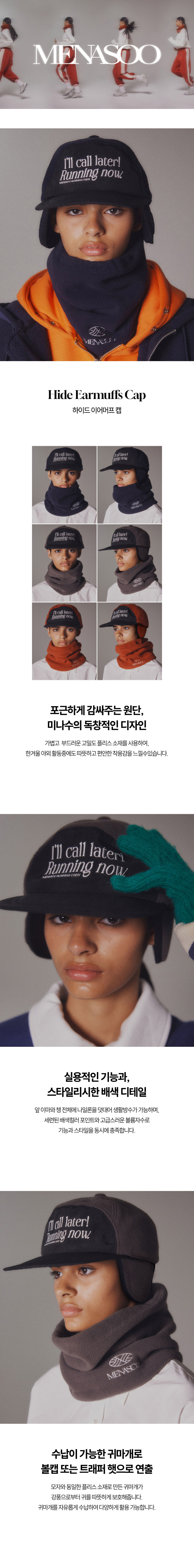 인트로 이미지