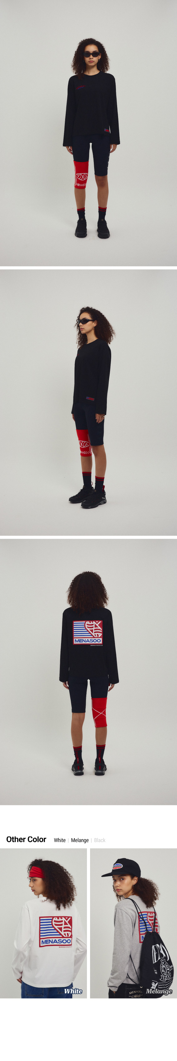 모델 호리존컷 착용 이미지