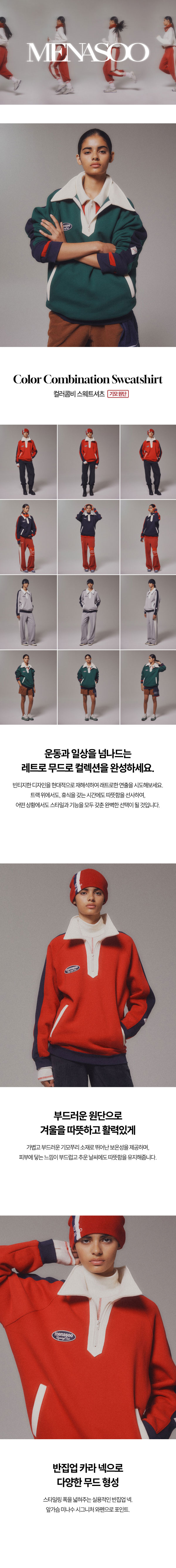 인트로 이미지