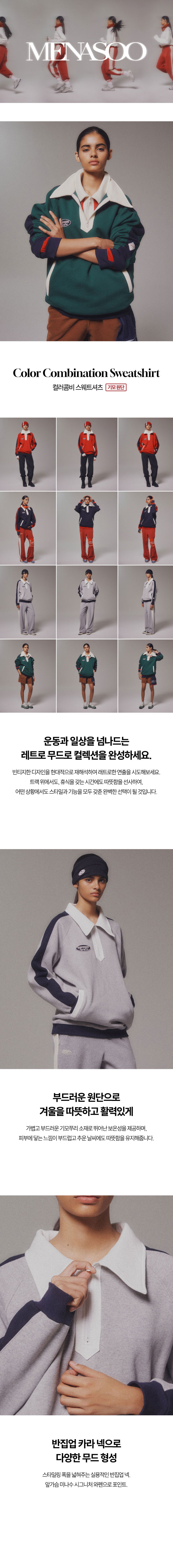인트로 이미지