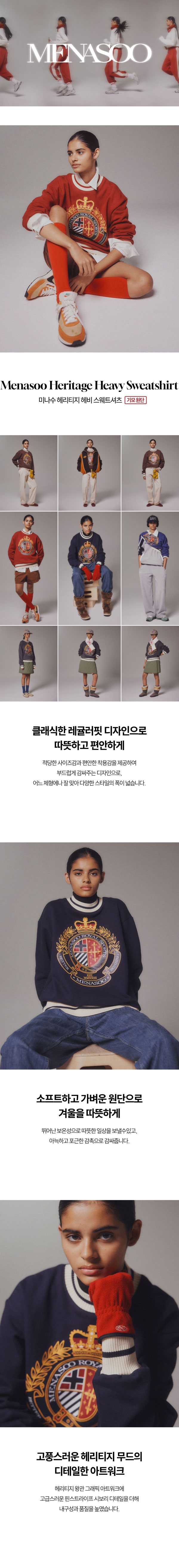 인트로 이미지