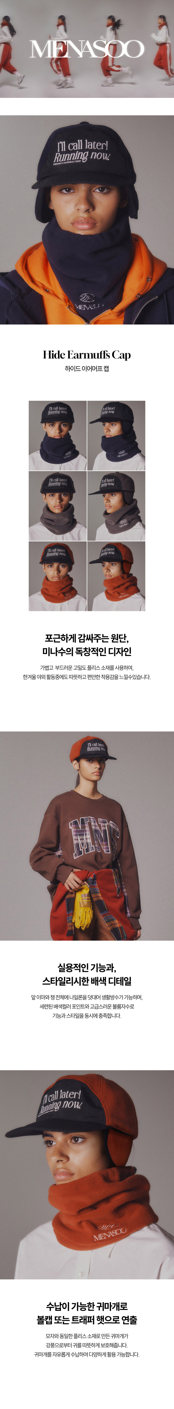 인트로 이미지