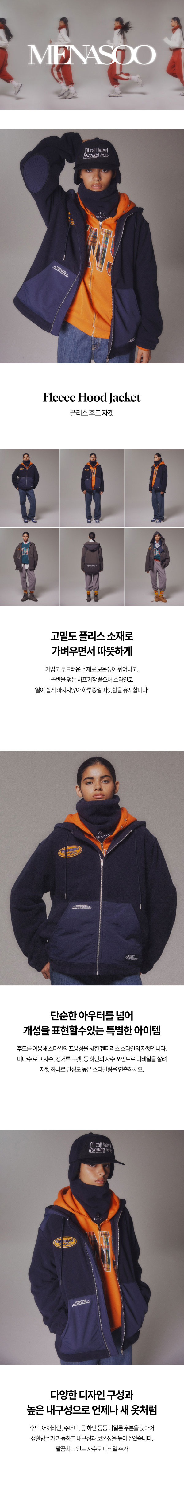 인트로 이미지