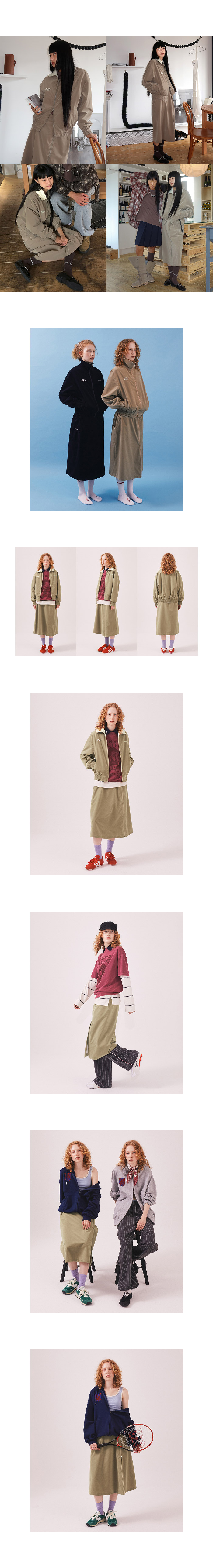 상품 상세 페이지 1: 모델 착용 이미지 (모델컷)