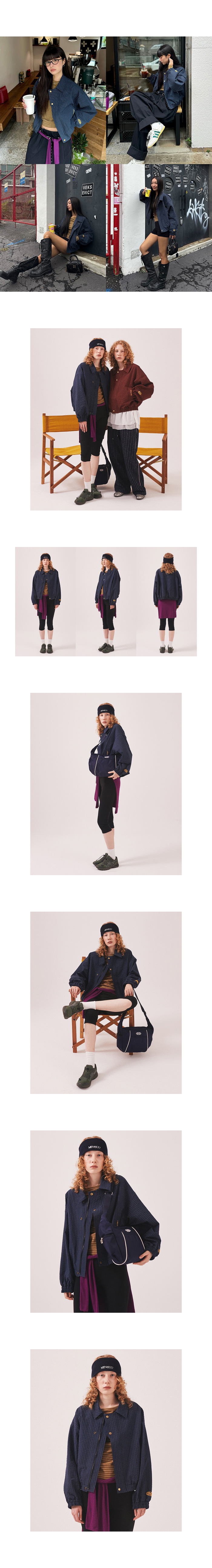 상품 상세 페이지 1: 모델 착용 이미지 (모델컷)