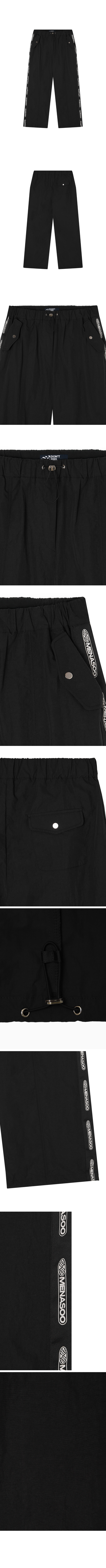 상품 누끼 이미지