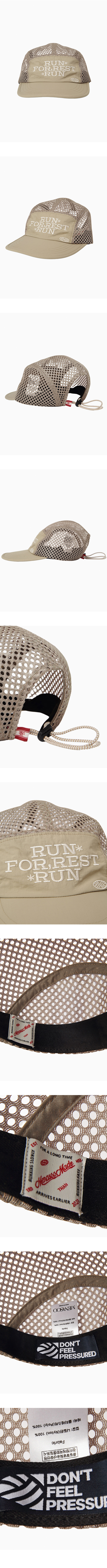 상품 누끼 이미지