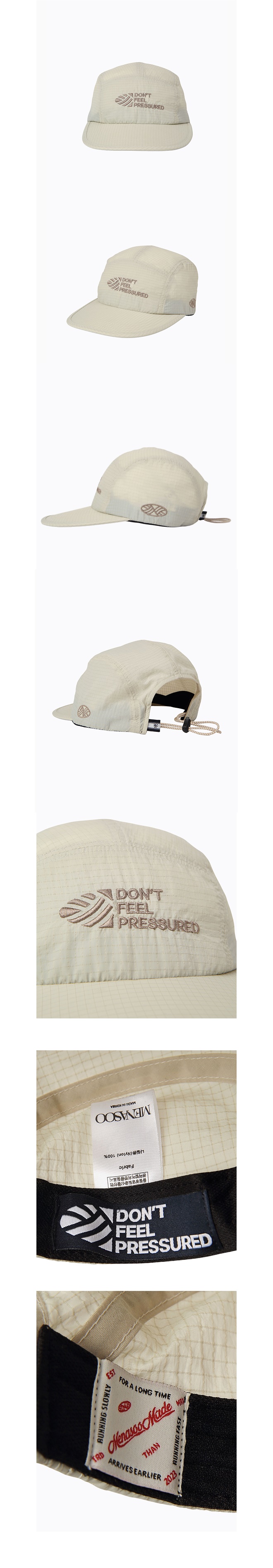 상품 누끼 이미지