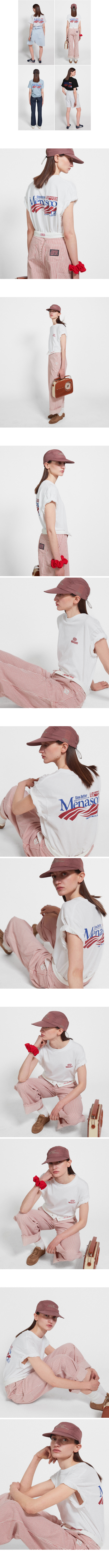 모델 착용 이미지