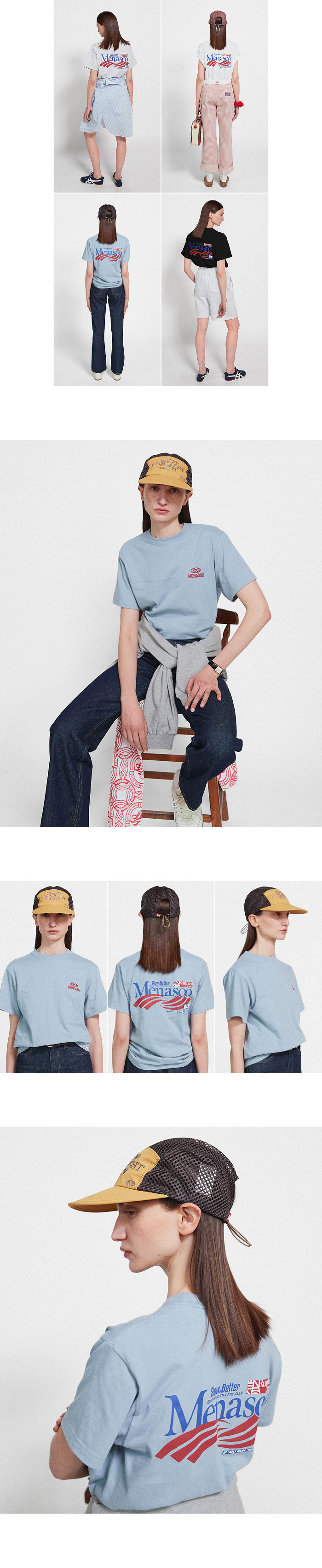 모델 착용 이미지