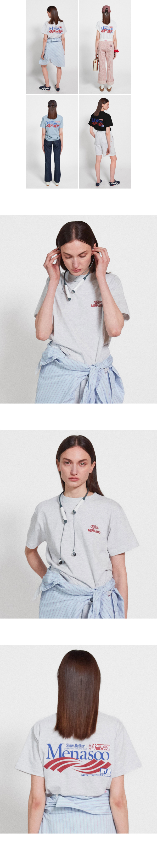 모델 착용 이미지