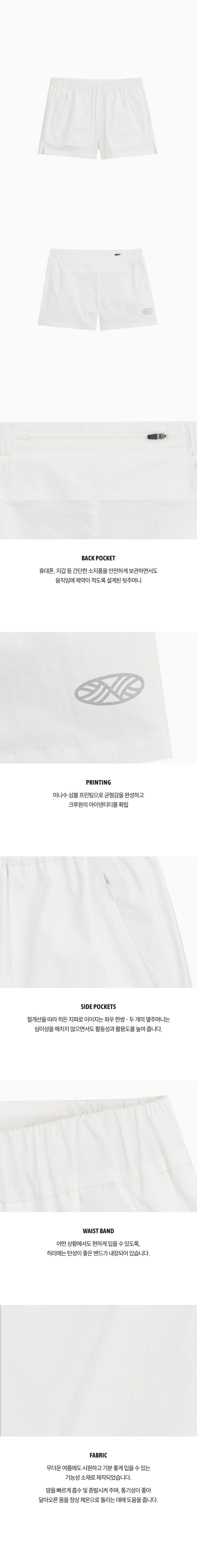 상품 누끼 이미지