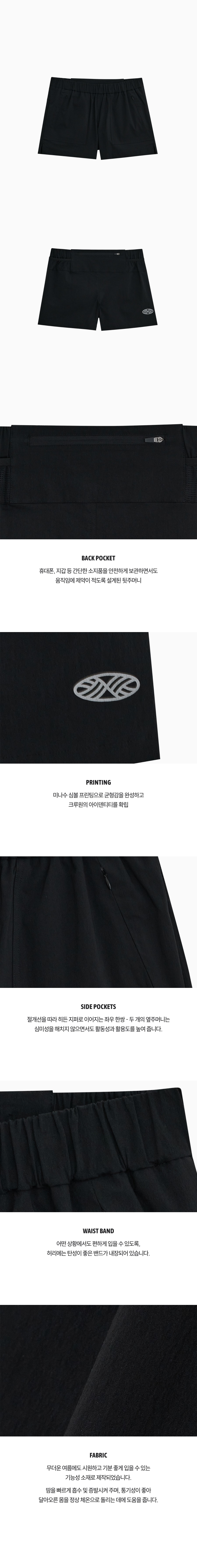 상품 누끼 이미지