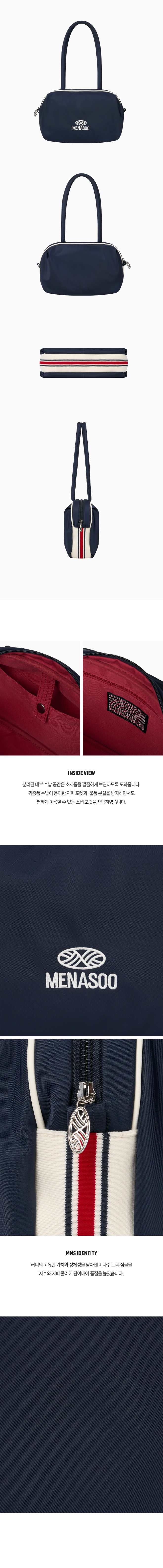 상품 누끼 이미지