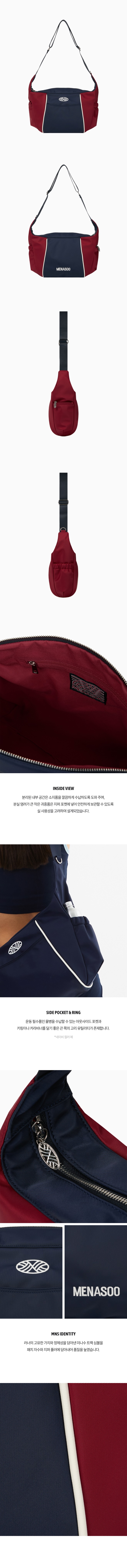 상품 누끼 이미지