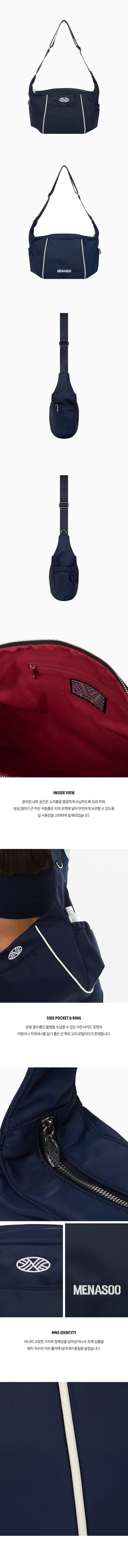 상품 누끼 이미지