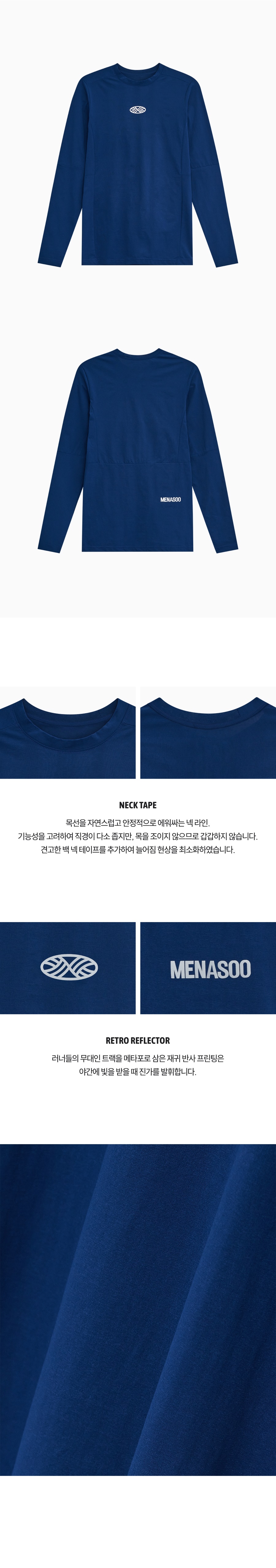 상품 누끼 이미지