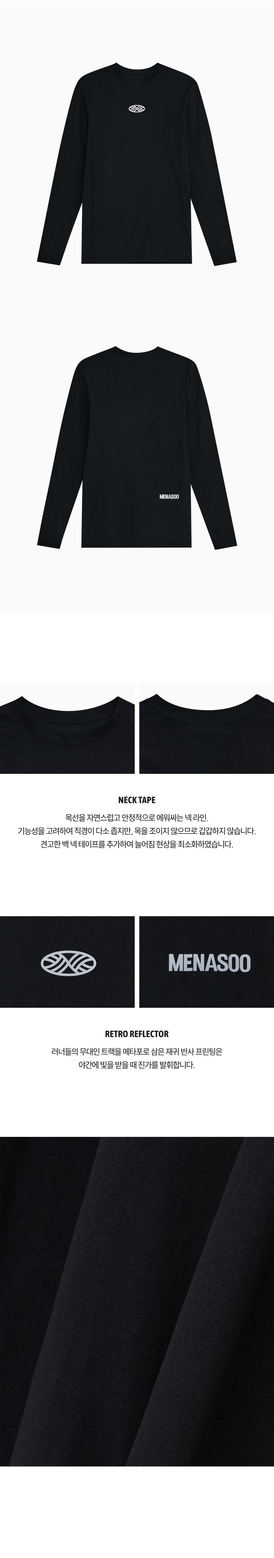 상품 누끼 이미지