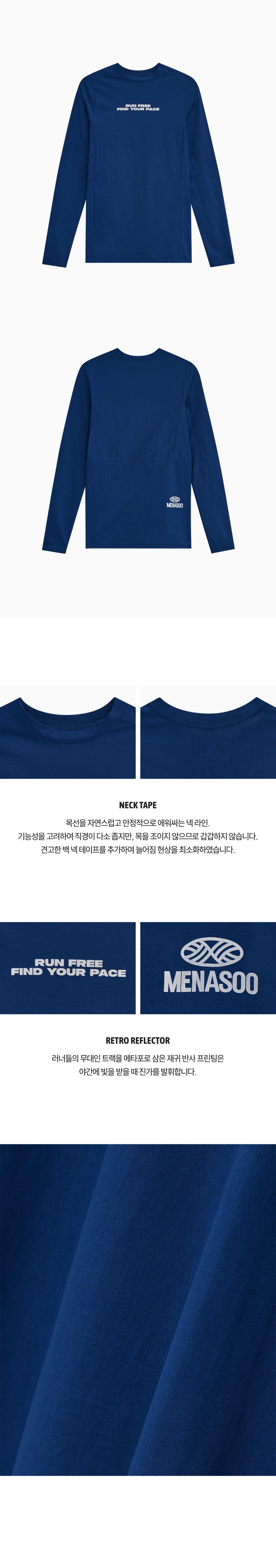 상품 누끼 이미지