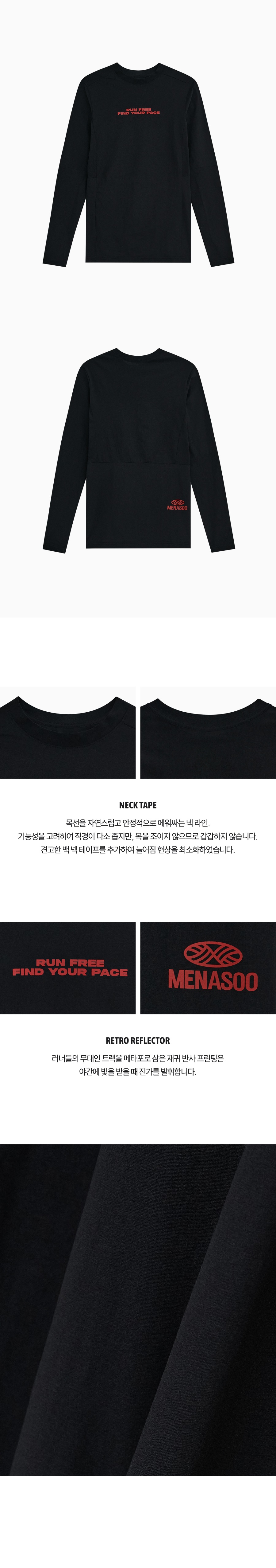 상품 누끼 이미지