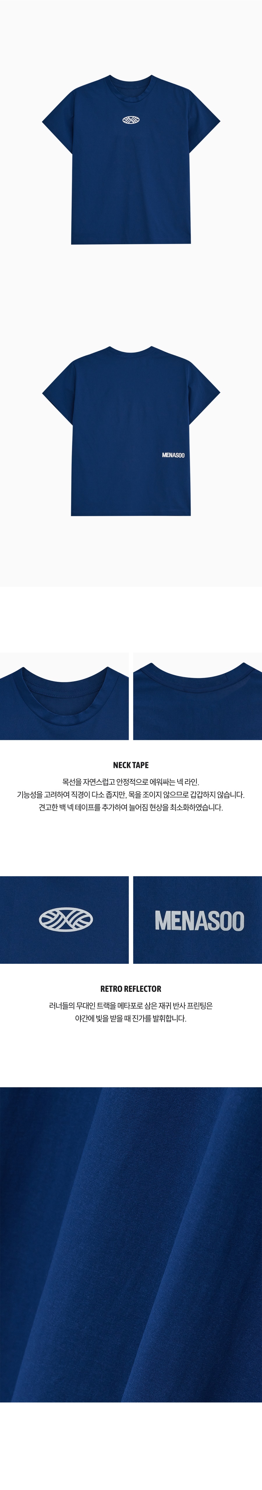 상품 누끼 이미지