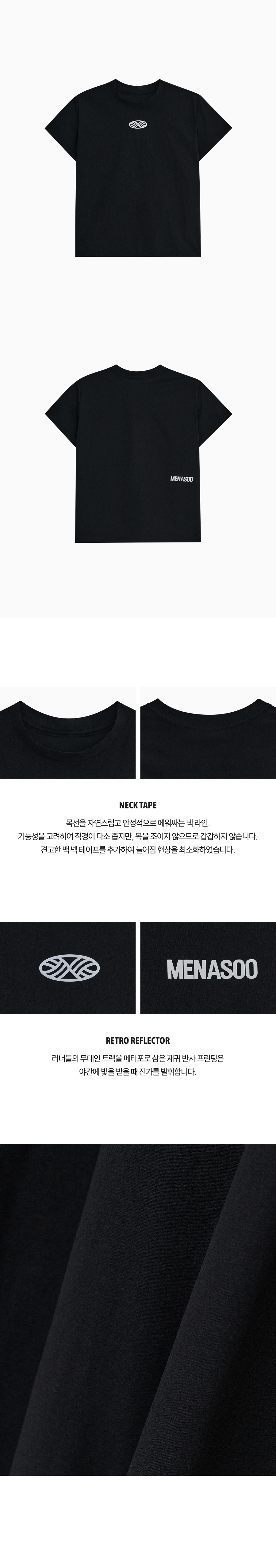 상품 누끼 이미지