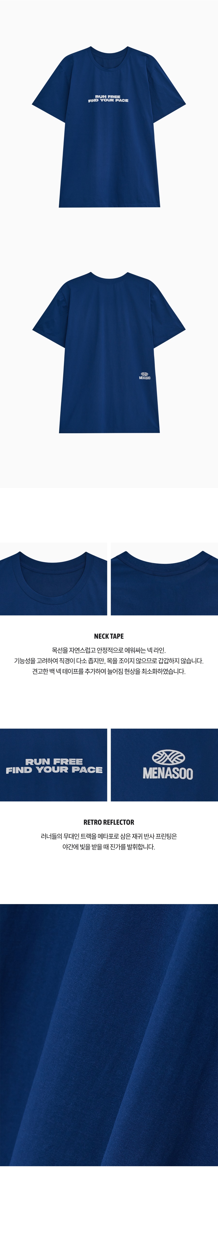 상품 누끼 이미지