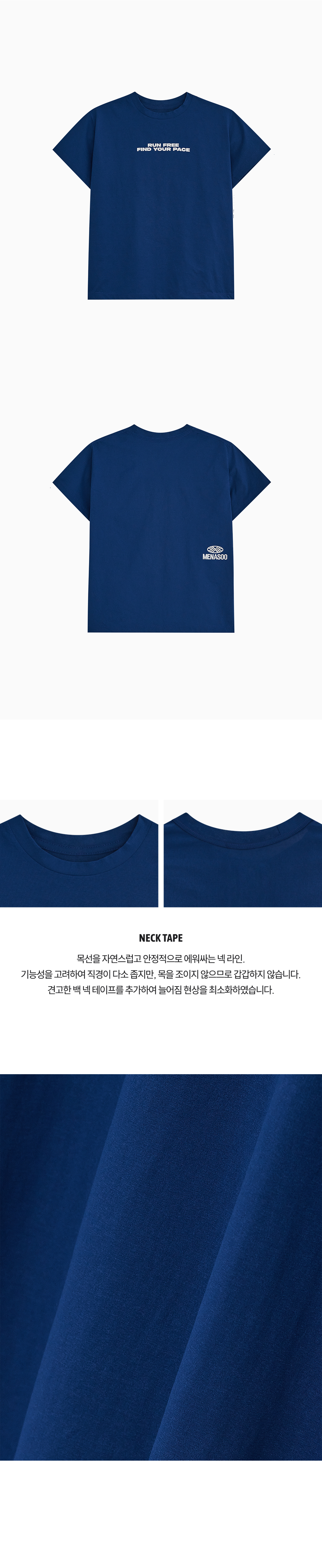 상품 누끼 이미지