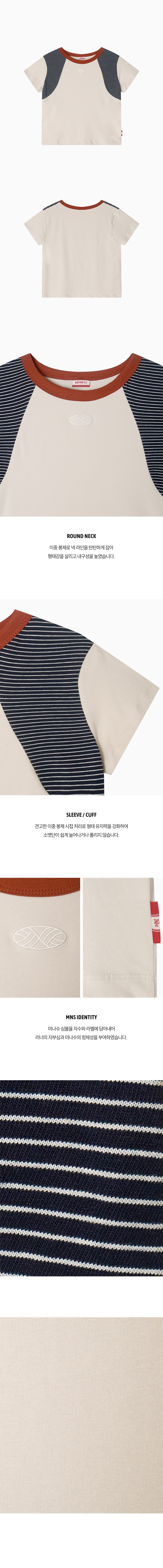 상품 누끼 이미지