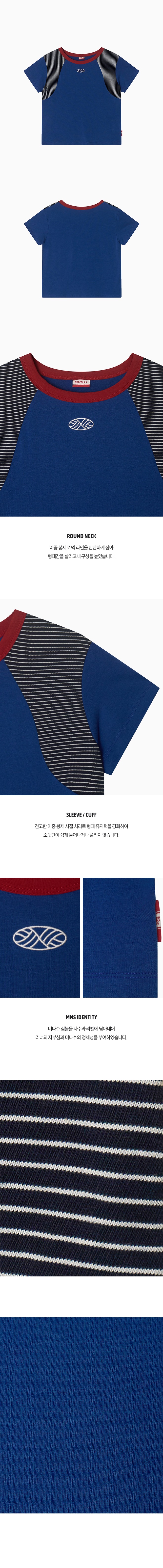 상품 누끼 이미지