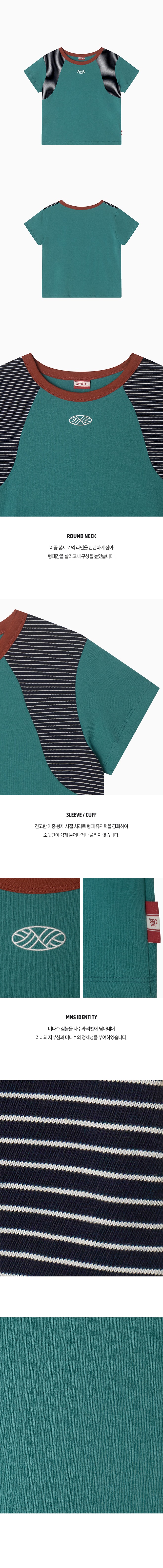 상품 누끼 이미지