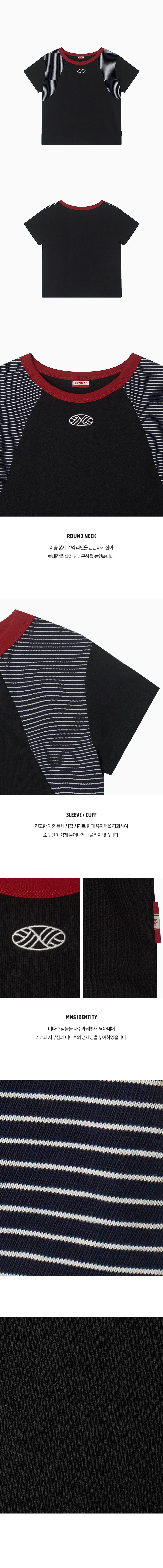 상품 누끼 이미지