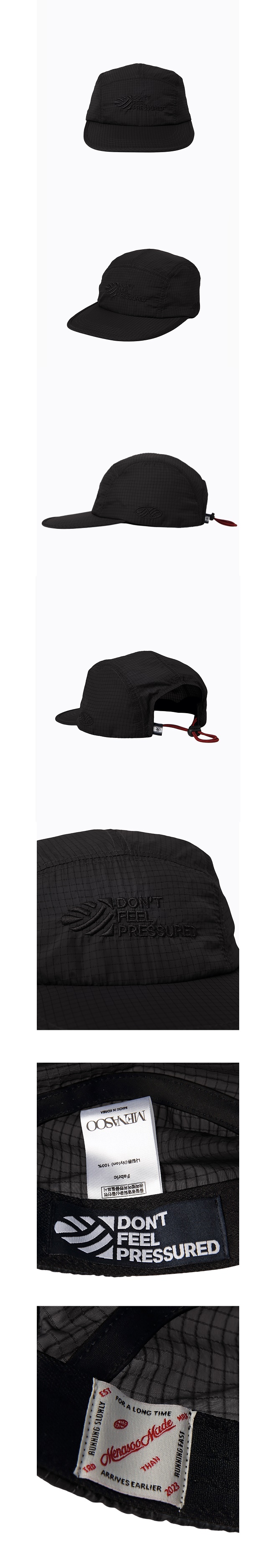 상품 누끼 이미지