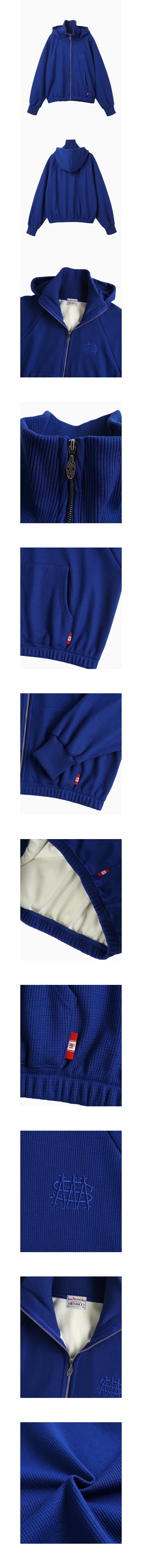 상품 상세 페이지 2: 상품 누끼 이미지 (상품컷)