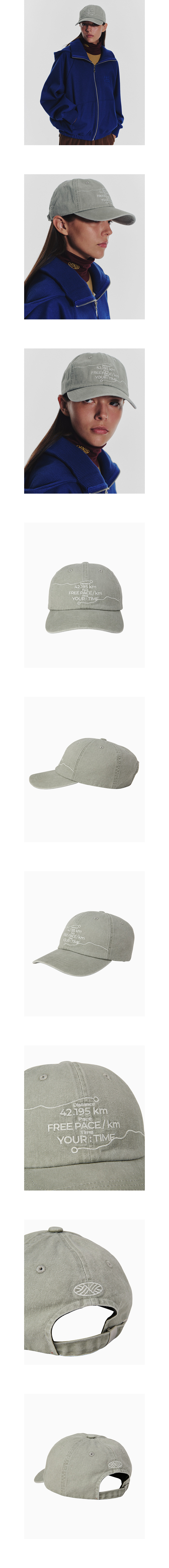 상품 상세 페이지 2: 상품 누끼 이미지 (상품컷)