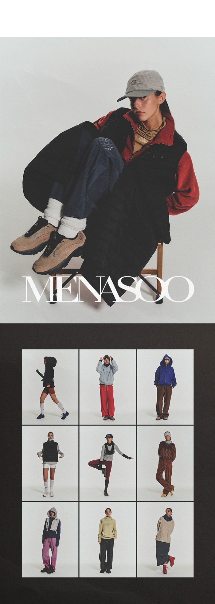 시즌 인트로 이미지