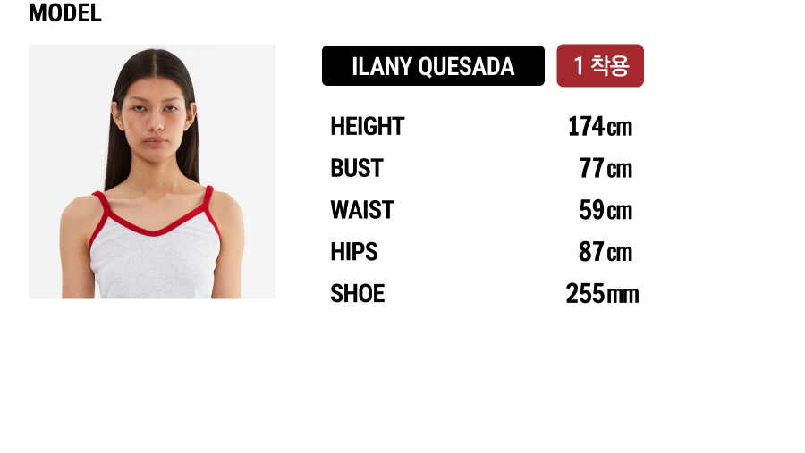 모델 신체 정보와 모델이 착용한 사이즈 안내