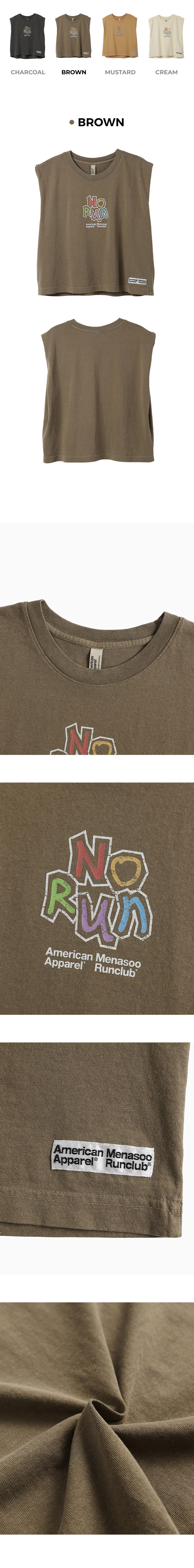 MNS X AMERICAN APPAREL NO RUN SLEEVELESS (OVER-FIT) - 4 COLORS BROWN