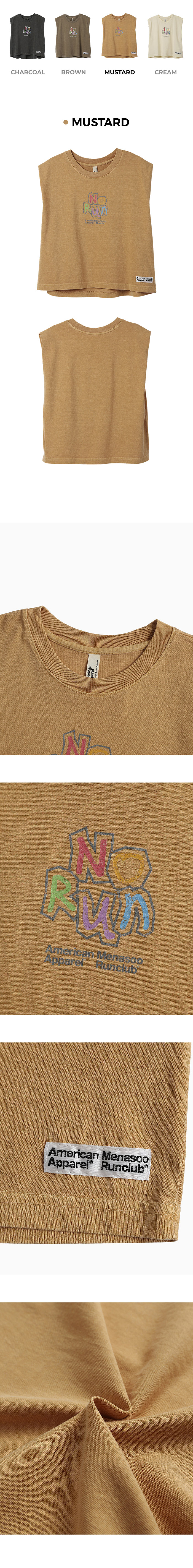 MNS X AMERICAN APPAREL NO RUN SLEEVELESS (OVER-FIT) - 4 COLORS MUSTARD