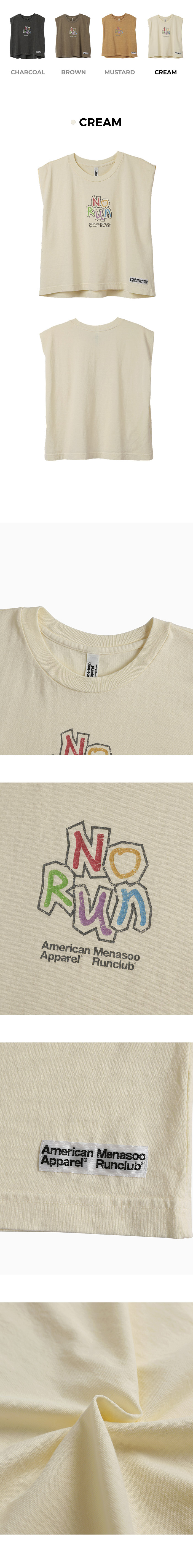 MNS X AMERICAN APPAREL NO RUN SLEEVELESS (OVER-FIT) - 4 COLORS CREAM