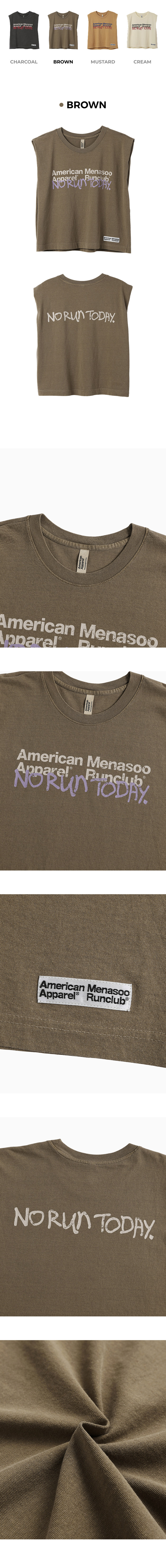 MNS X AMERICAN APPAREL TODAY SLEEVELESS (OVER-FIT) - 4 COLORS BROWN