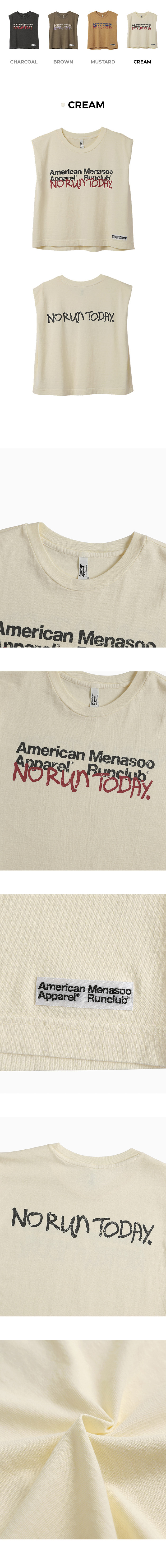 MNS X AMERICAN APPAREL TODAY SLEEVELESS (OVER-FIT) - 4 COLORS CREAM