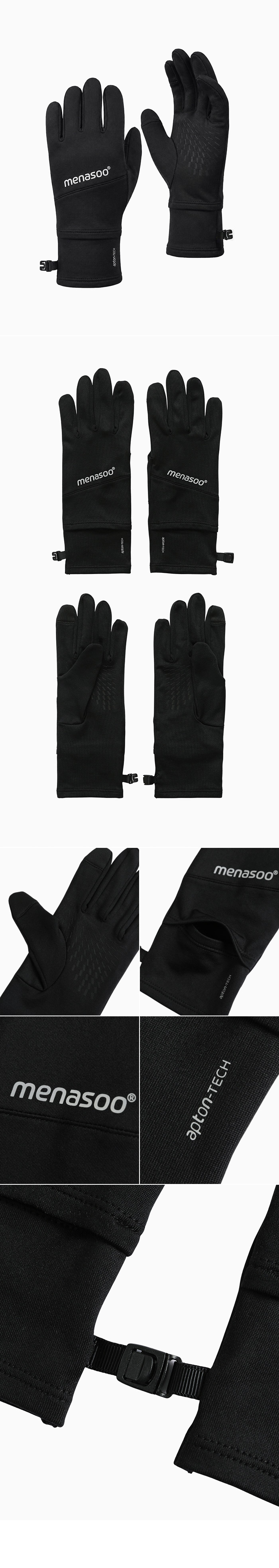 BLACKWIND RUNNING GLOVES