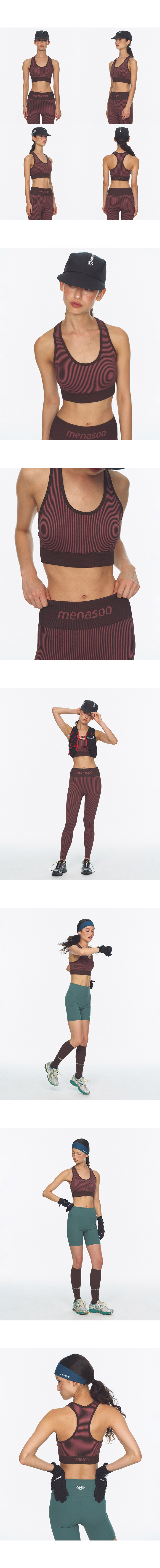 TWO TONE WHOLEGARMENT KNIT BRA