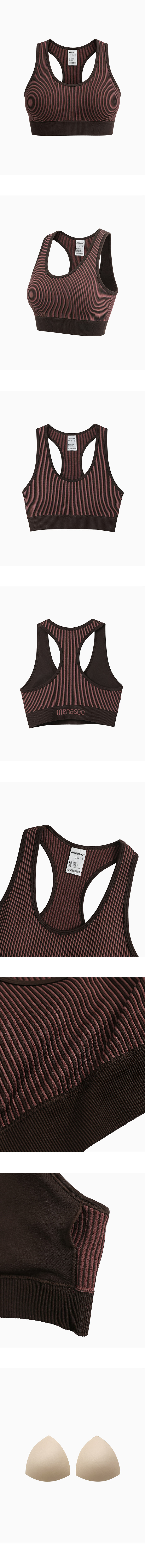 TWO TONE WHOLEGARMENT KNIT BRA